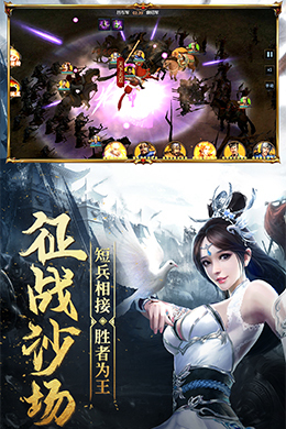 乱世无双-1