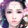 逍遥记