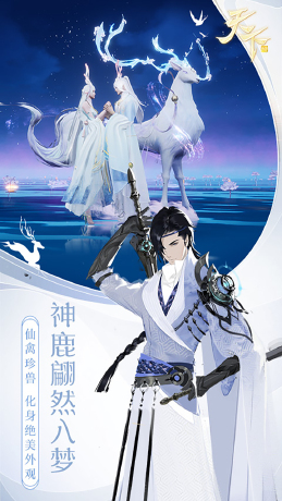 天下
