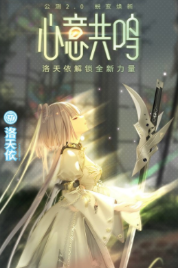 300大作战