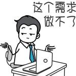 测试游戏 	---99999