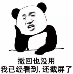 首充可参加线下拉力赛