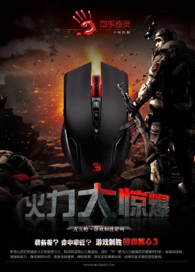 喵喵喵