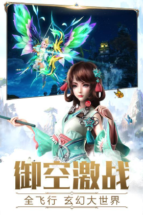 喵喵喵