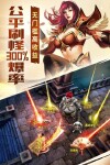 活动封面展示测试（活动标题）