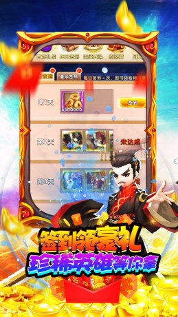 测试游戏9