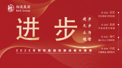 苍空物语萌新入门教学第二期